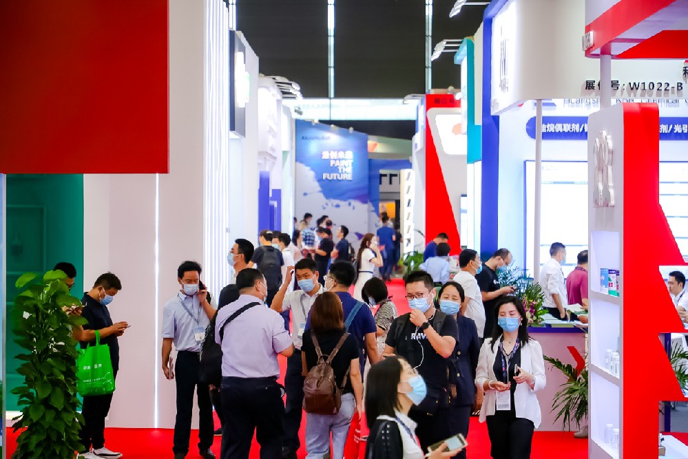 2023中國(guó)國(guó)際涂料博覽會(huì)（上海）倒計(jì)時(shí)100天