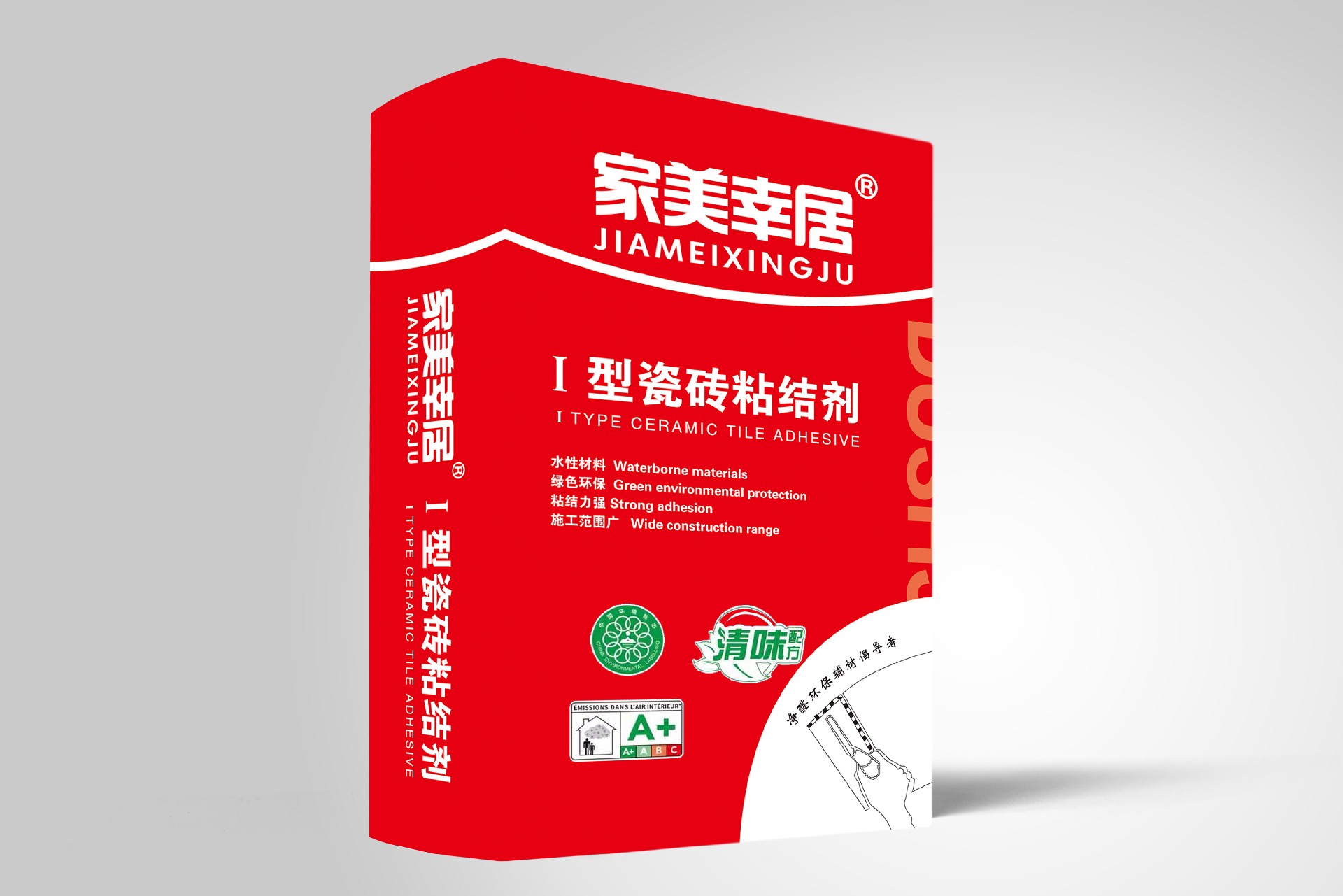 Ⅰ型瓷磚粘結劑.jpg