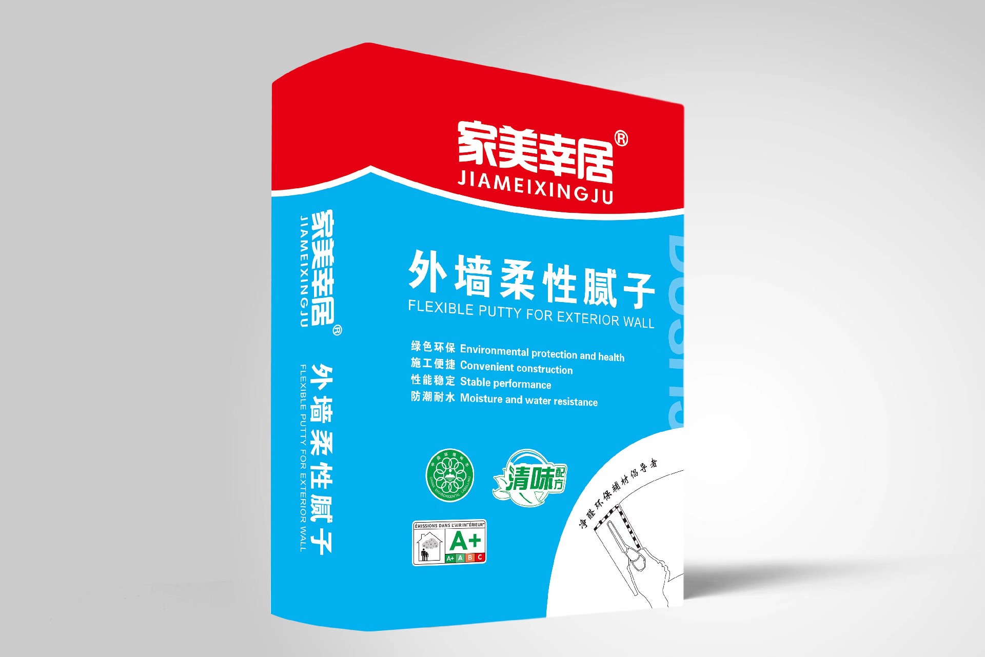 外墻柔性 膩?zhàn)?jpg